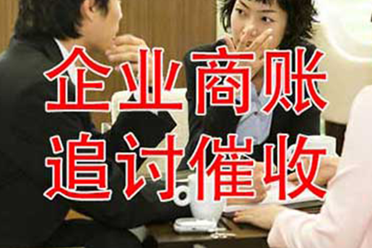 民间借贷案件审理周期解析